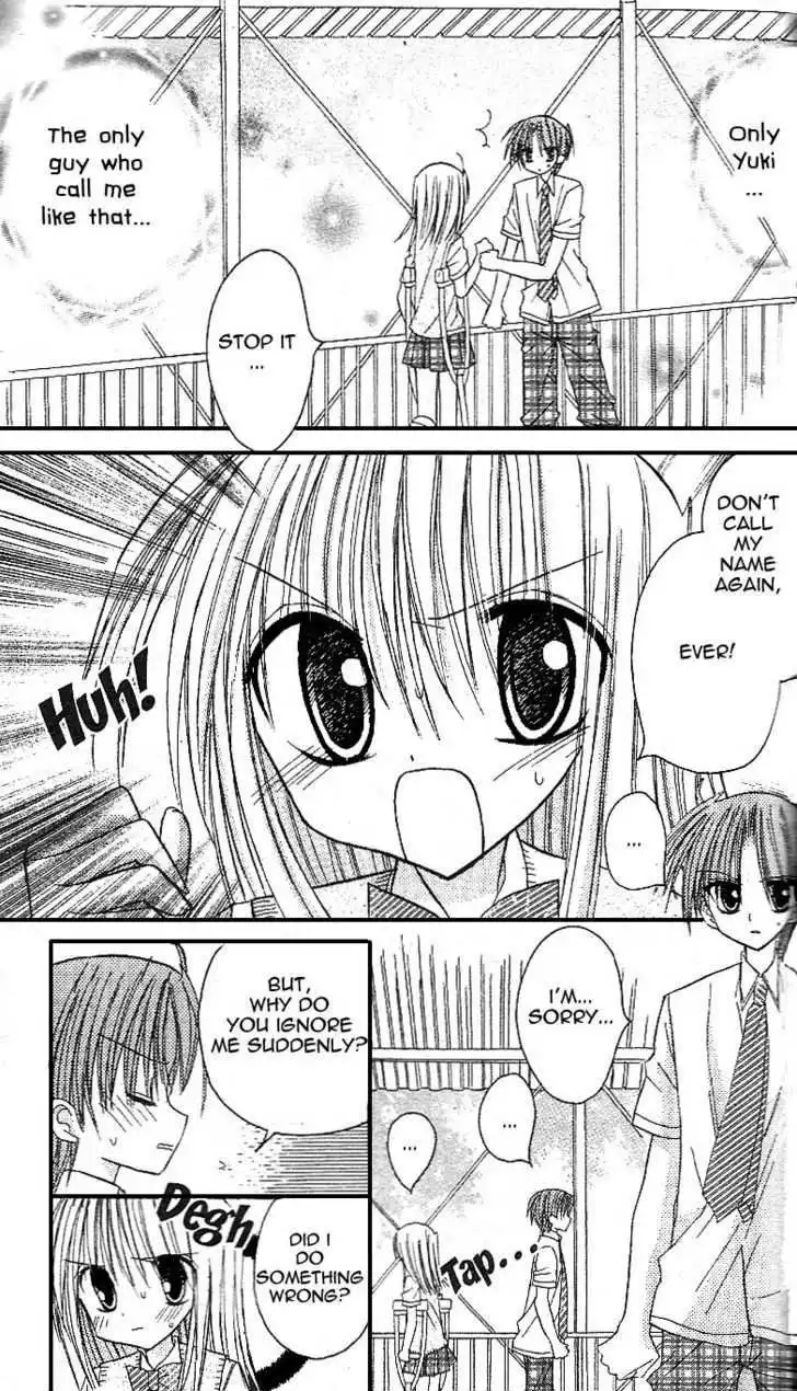 Sakura Zensen Chapter 10 30